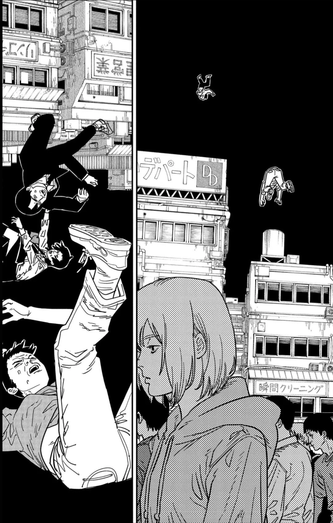 Read Chainsaw Man (PT) Manga Online
