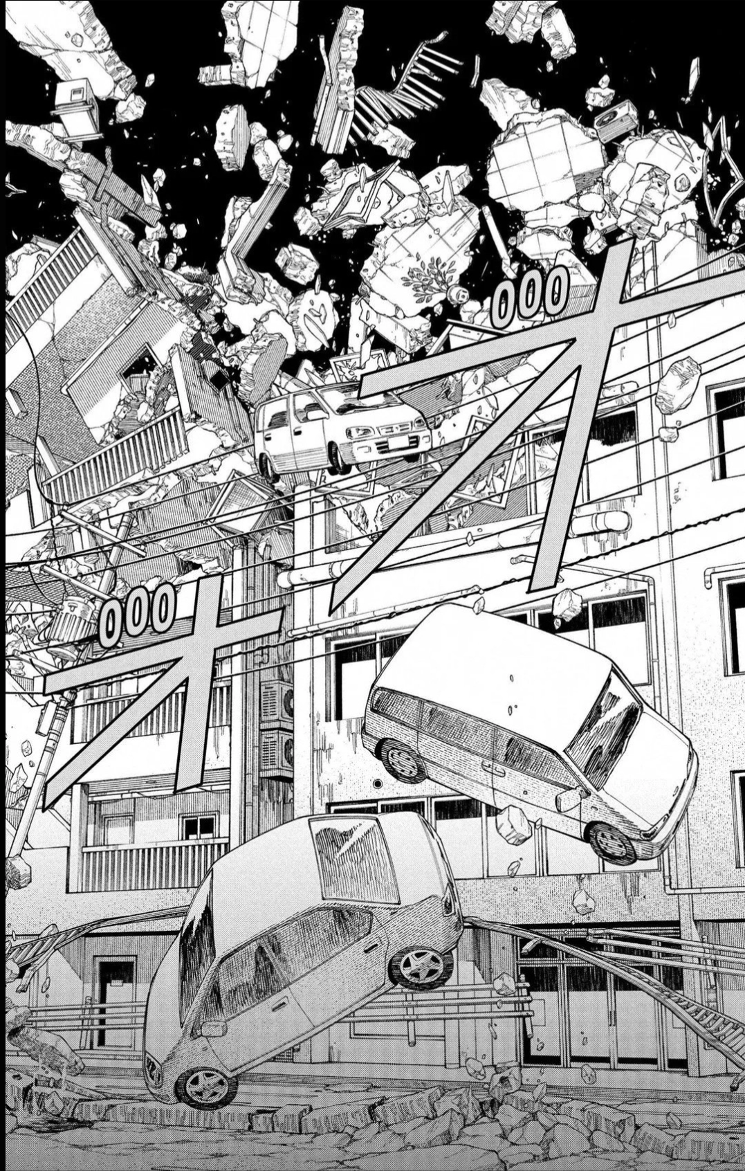 Read Chainsaw Man (PT) Manga Online
