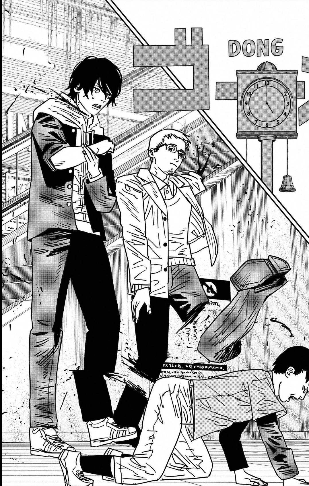 Read Chainsaw Man (PT) Manga Online