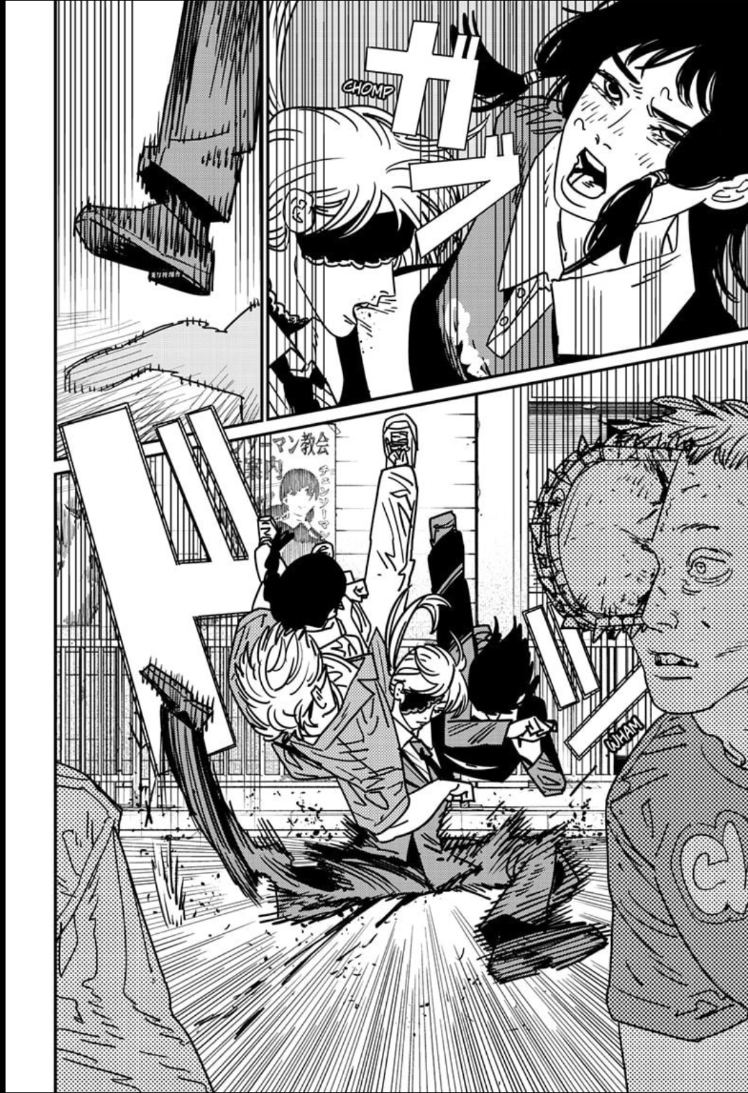 Read Chainsaw Man (PT) Manga Online