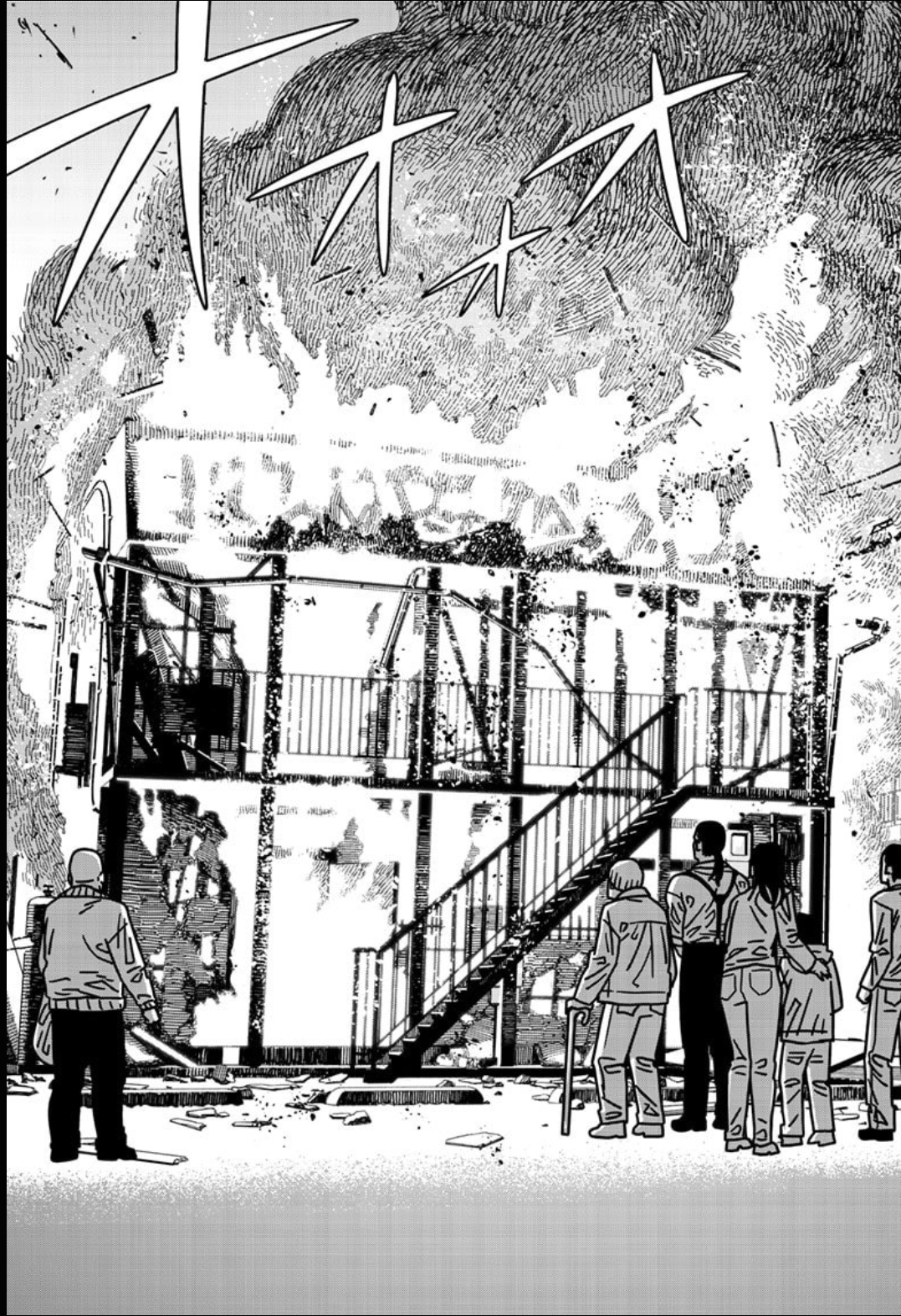 Read Chainsaw Man (PT) Manga Online