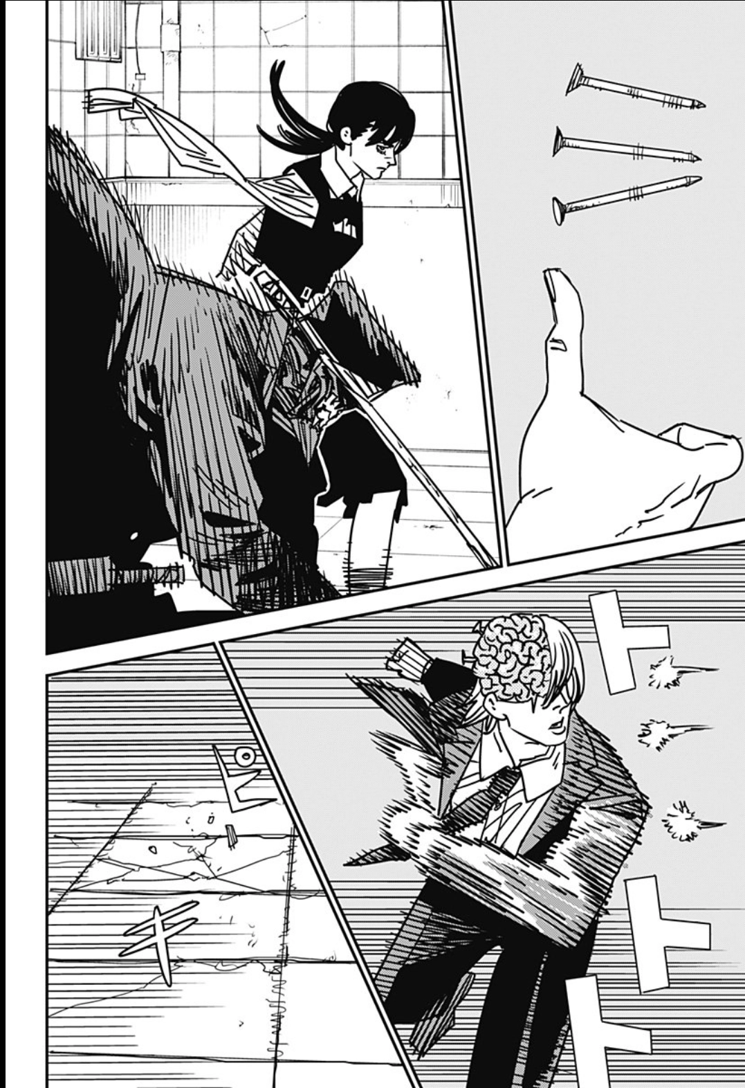 Read Chainsaw Man (PT) Manga Online