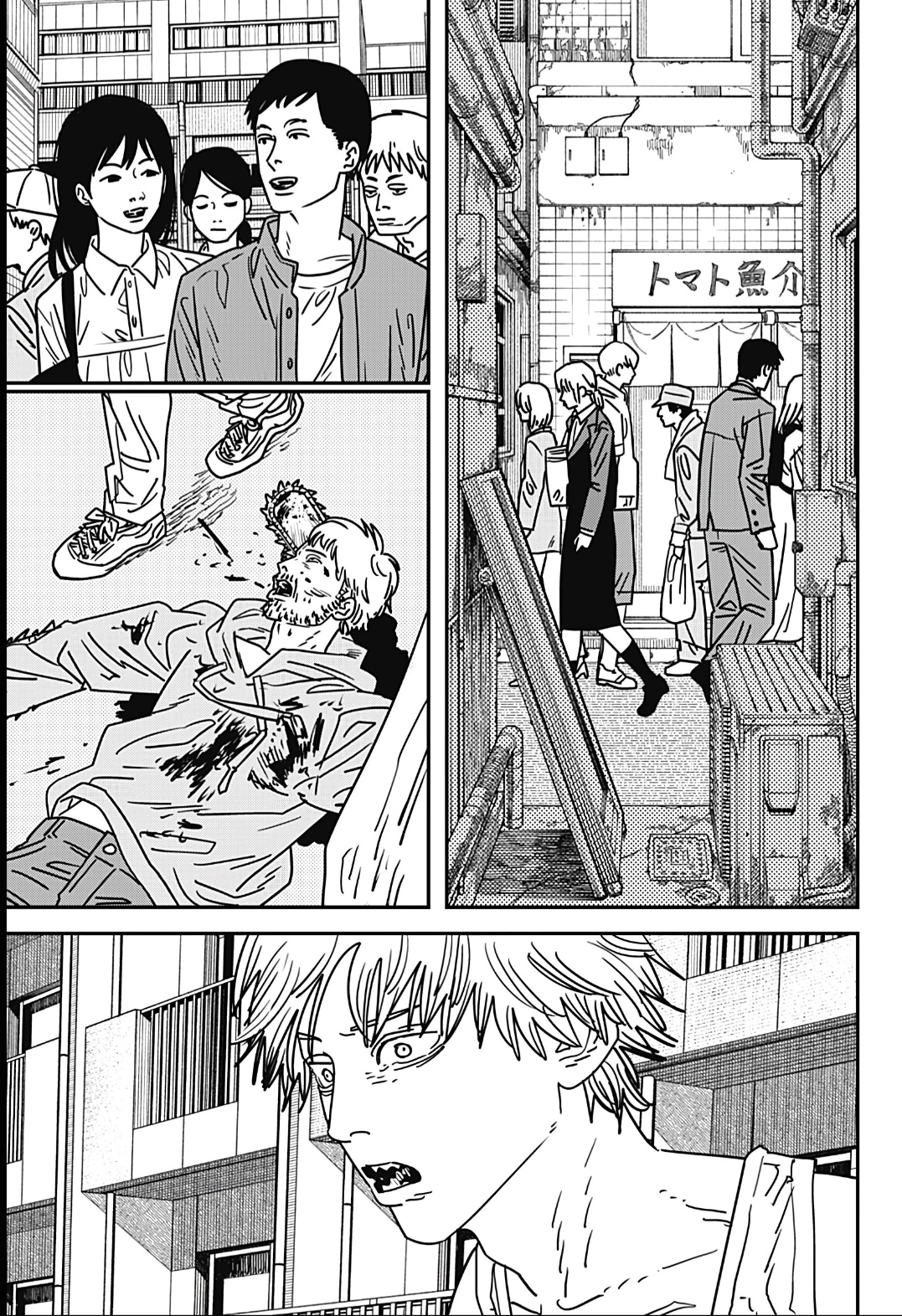 Read Chainsaw Man (PT) Manga Online