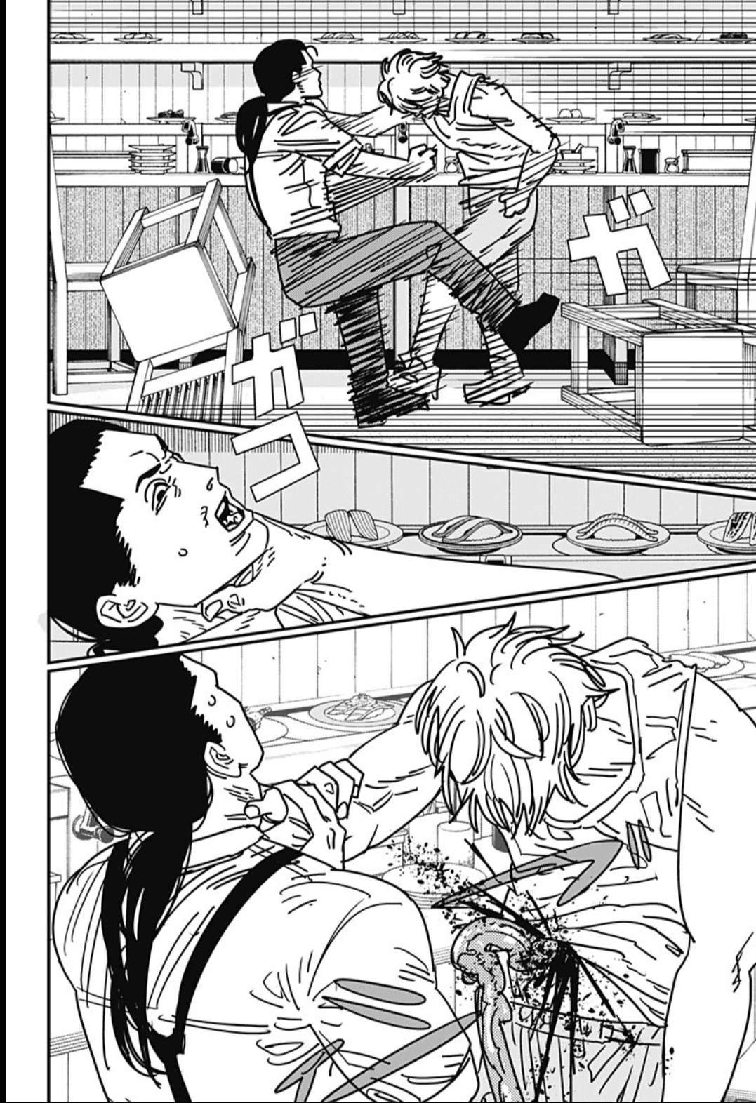 Read Chainsaw Man (PT) Manga Online