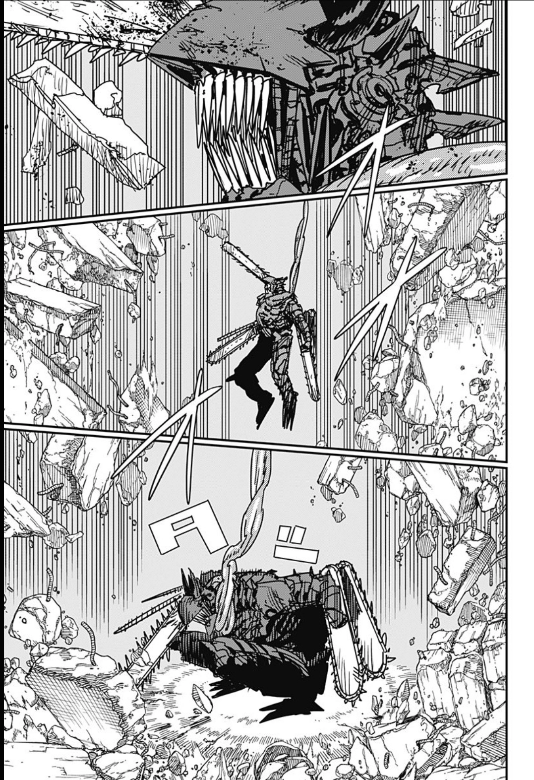 Read Chainsaw Man (PT) Manga Online