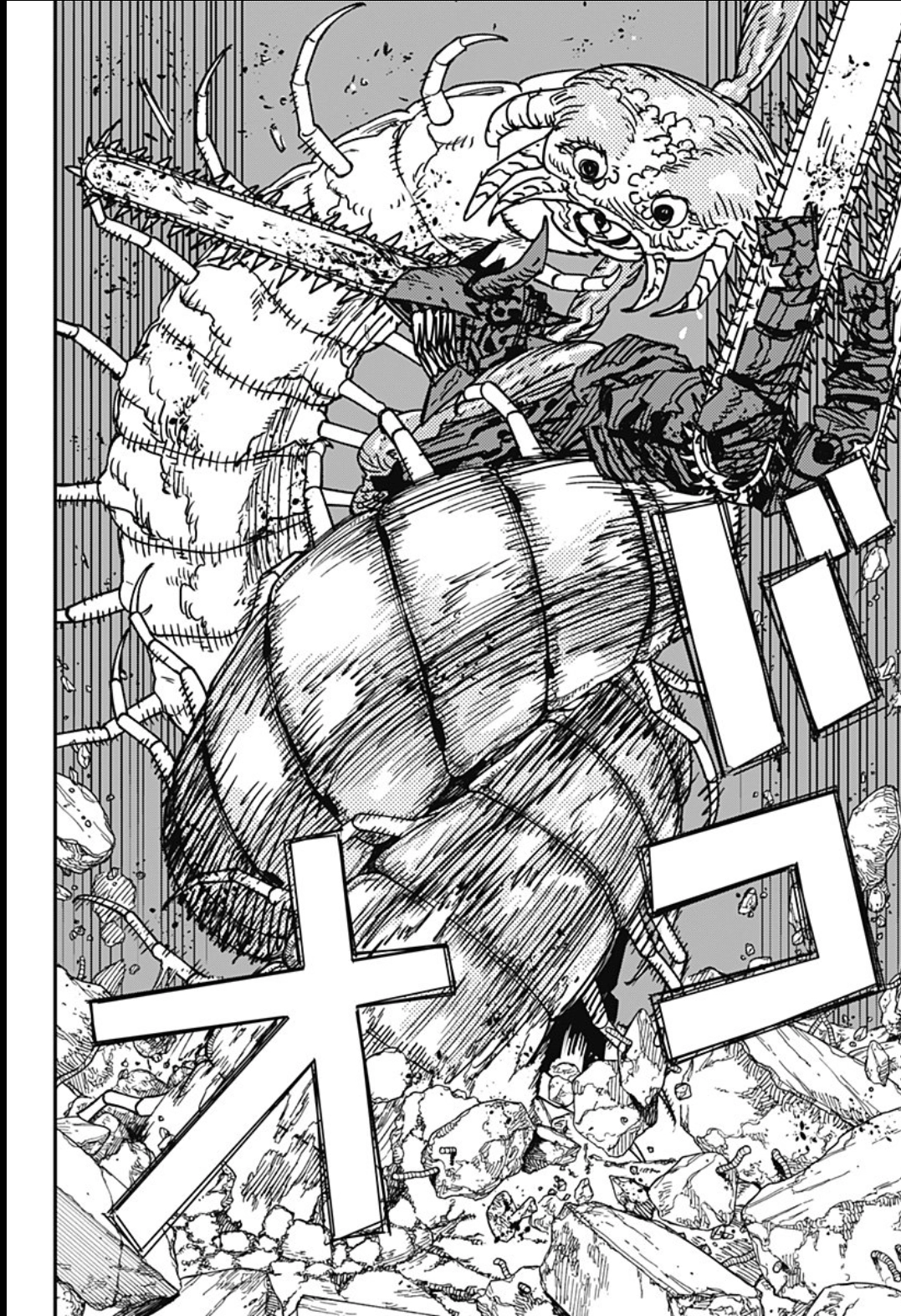 Read Chainsaw Man (PT) Manga Online