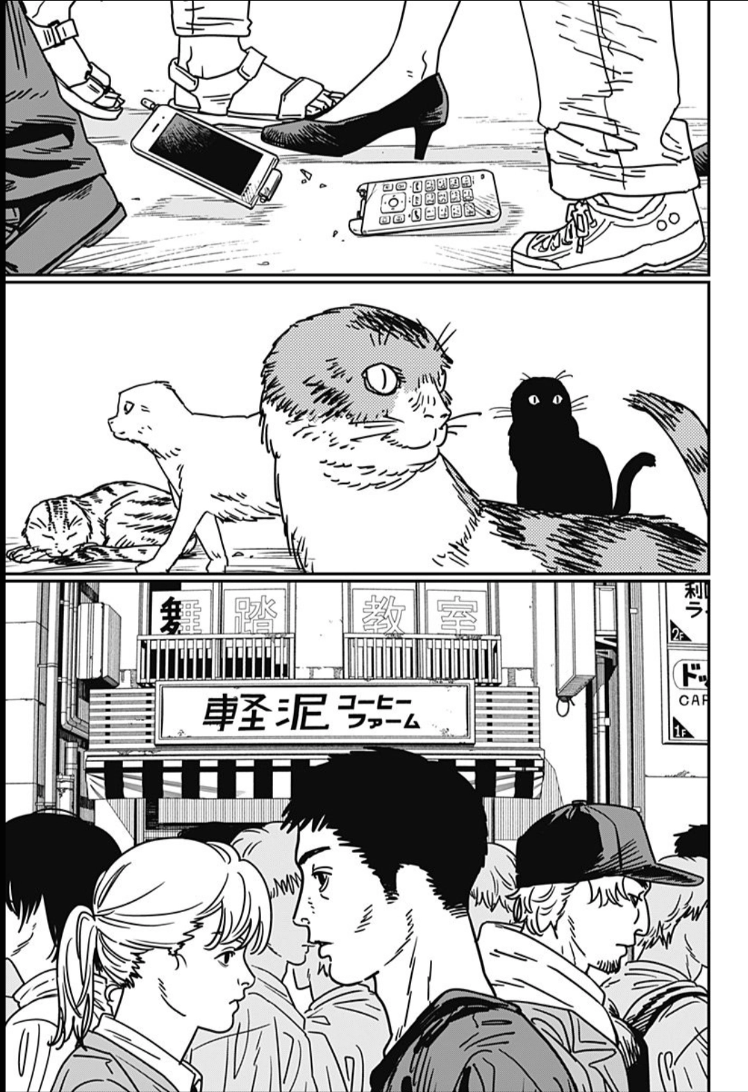 Read Chainsaw Man (PT) Manga Online