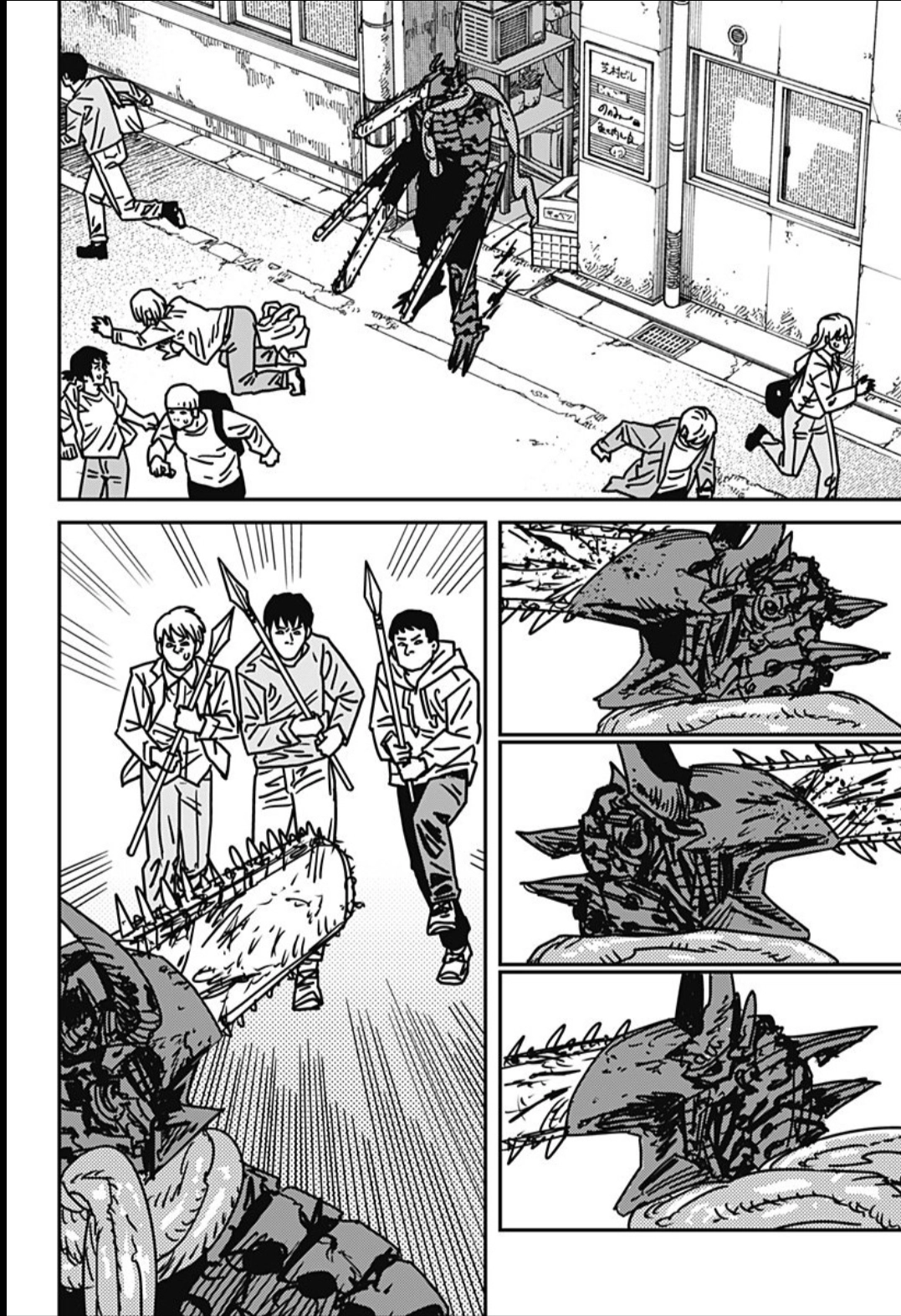 Read Chainsaw Man (PT) Manga Online