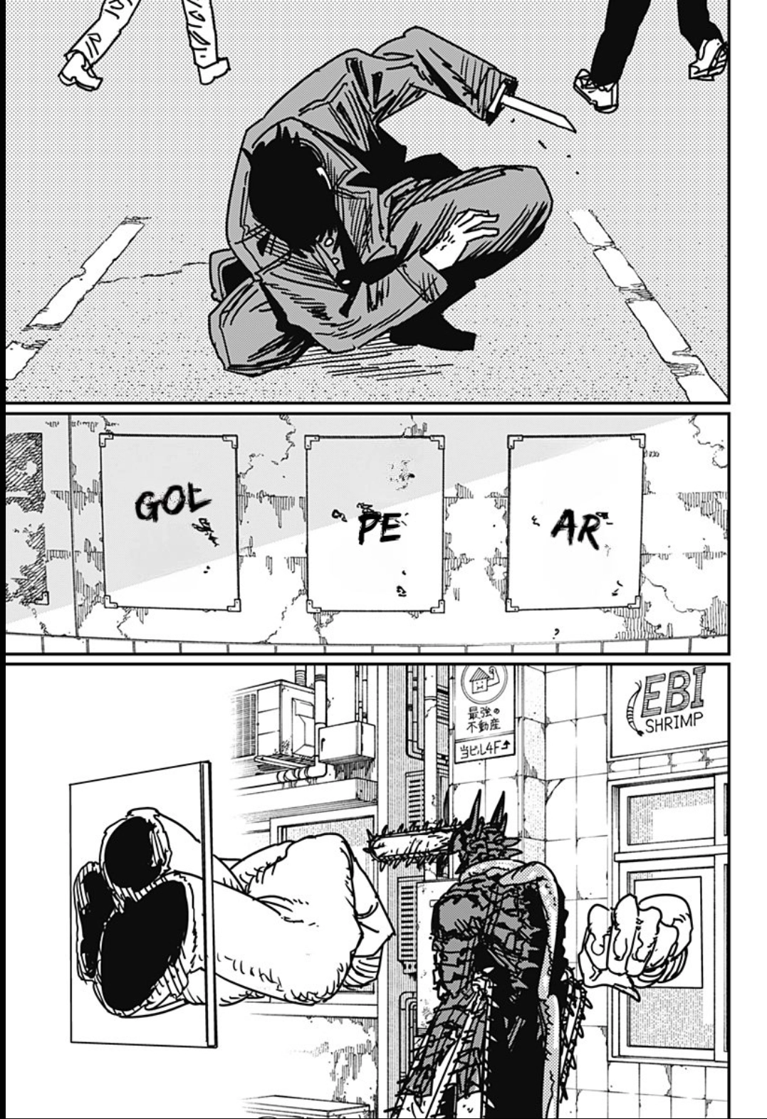 Read Chainsaw Man (PT) Manga Online