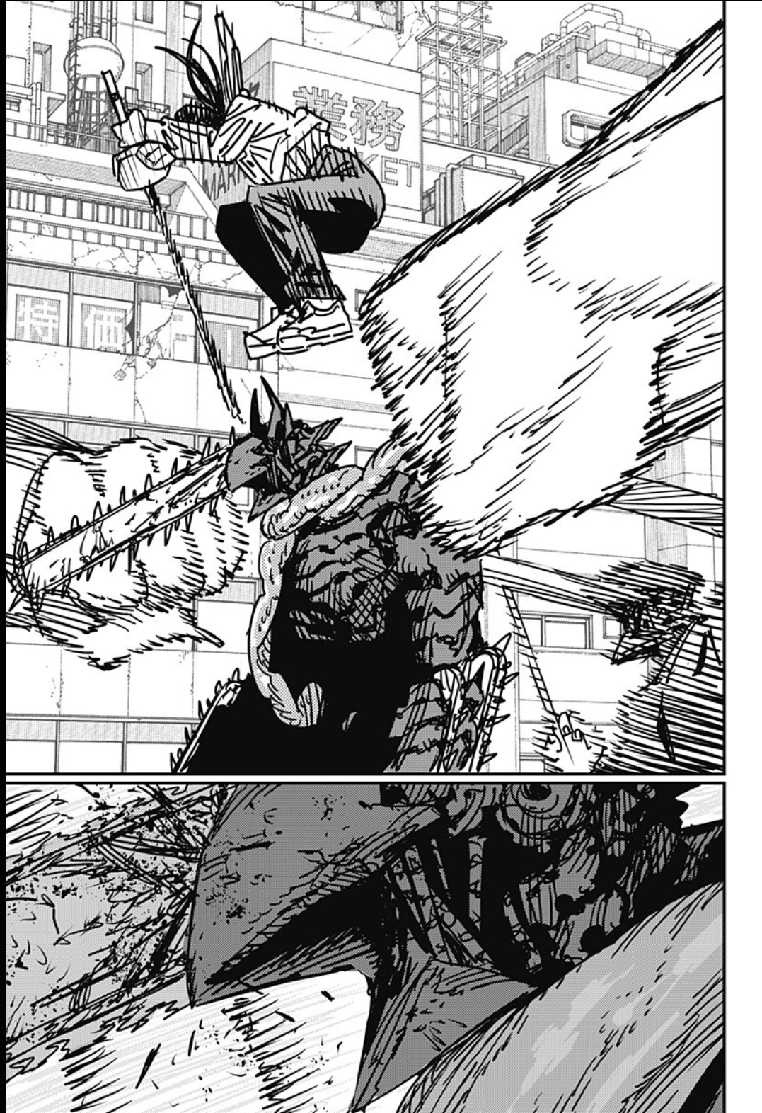 Read Chainsaw Man (PT) Manga Online