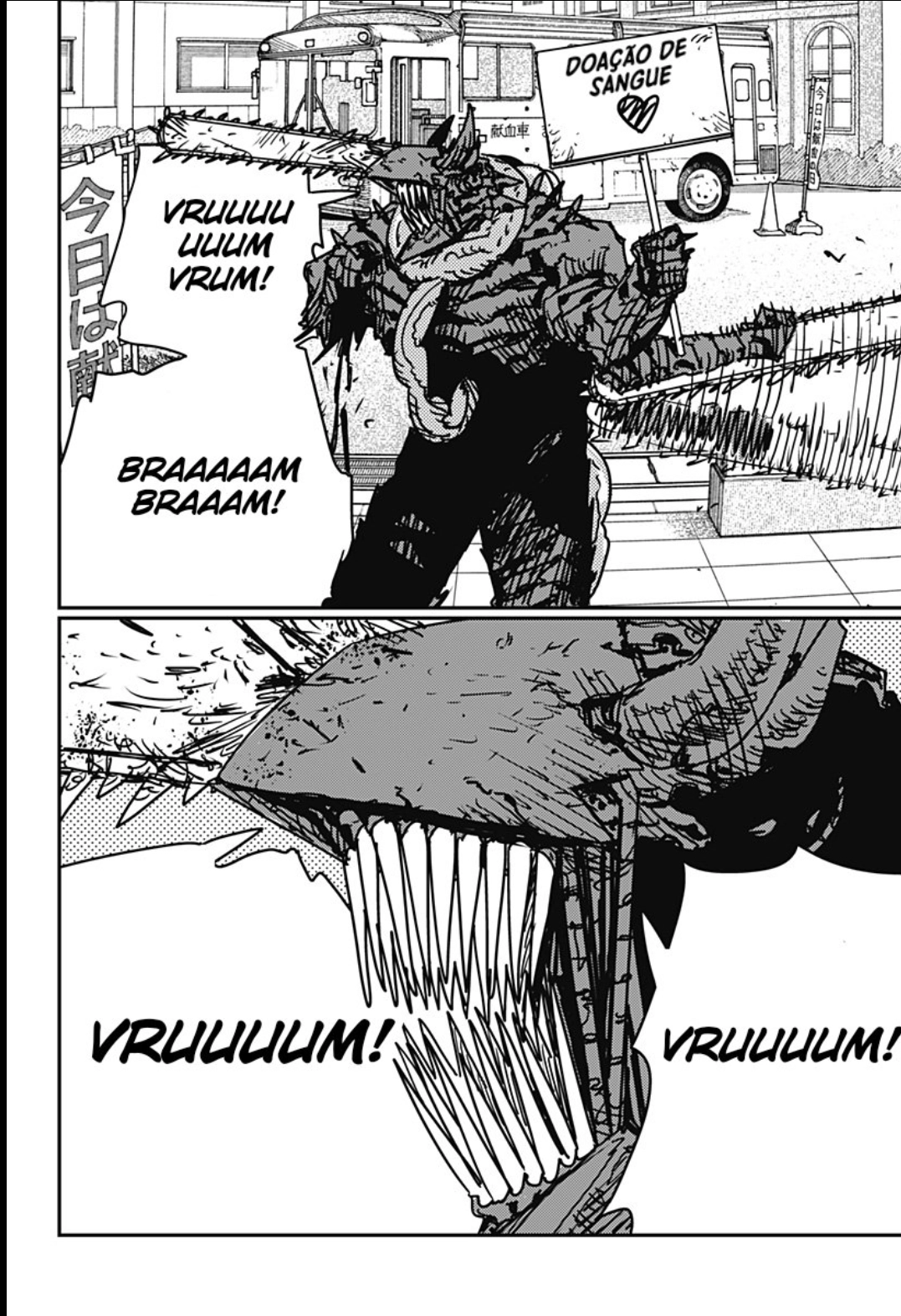 Read Chainsaw Man (PT) Manga Online