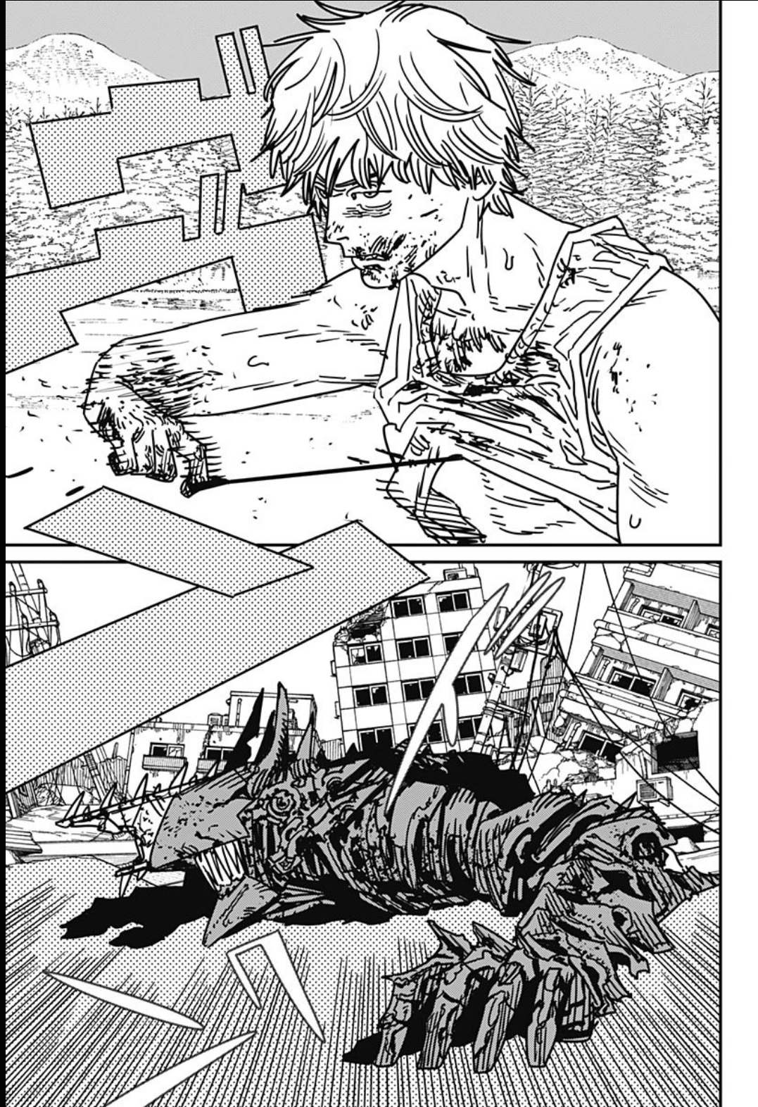 Read Chainsaw Man (PT) Manga Online