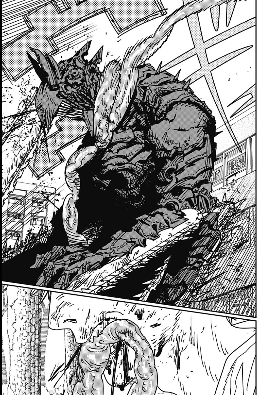 Read Chainsaw Man (PT) Manga Online