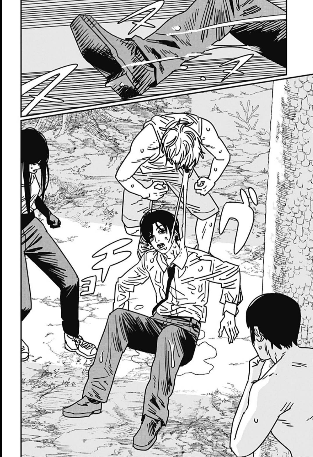 Read Chainsaw Man (PT) Manga Online
