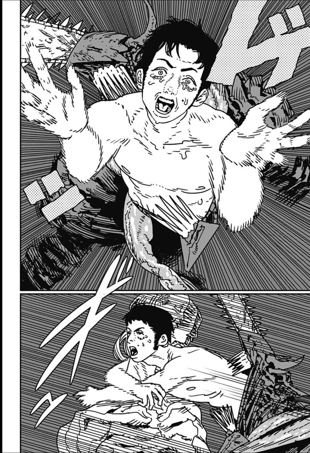 Read Chainsaw Man (PT) Manga Online
