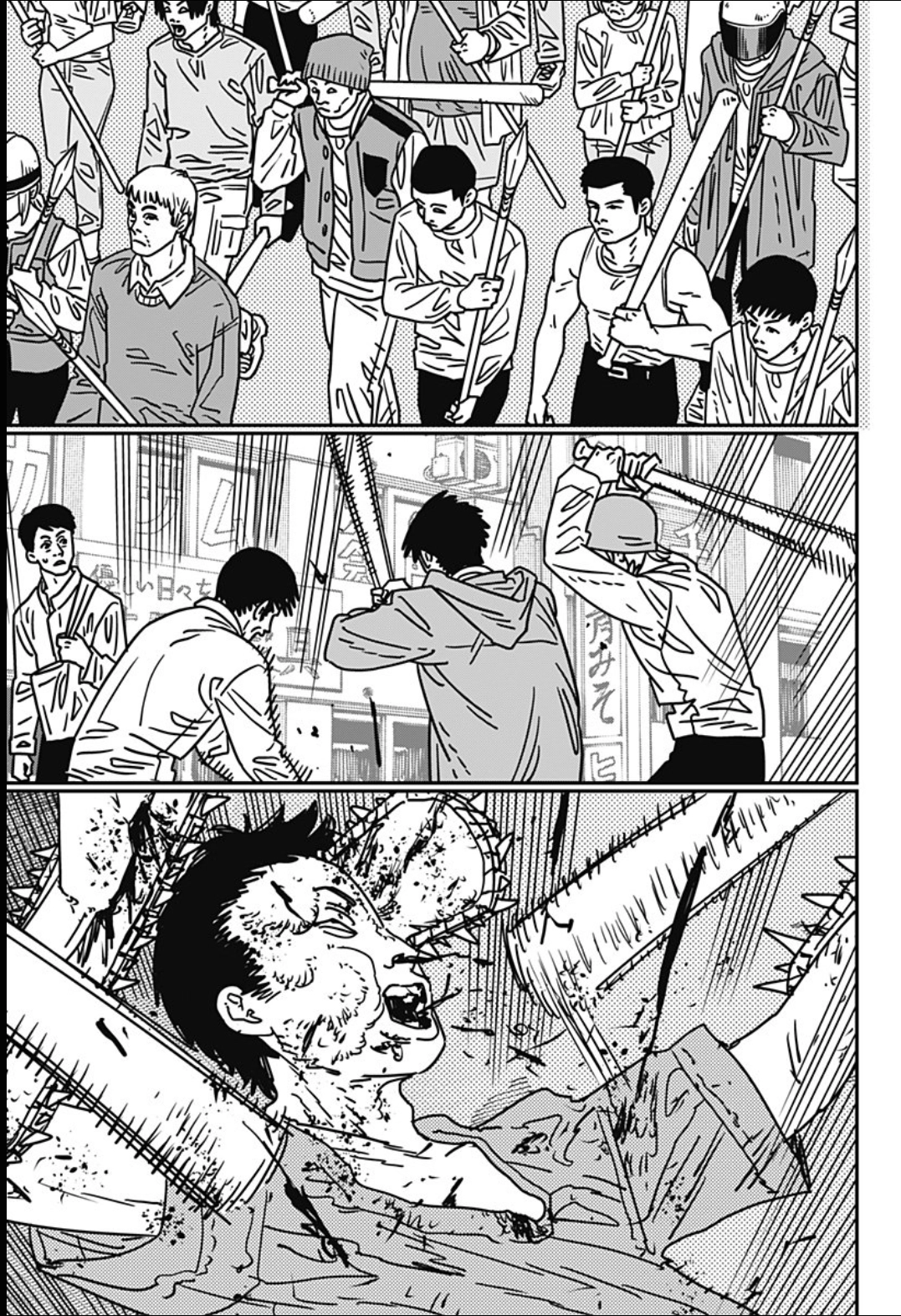 Read Chainsaw Man (PT) Manga Online