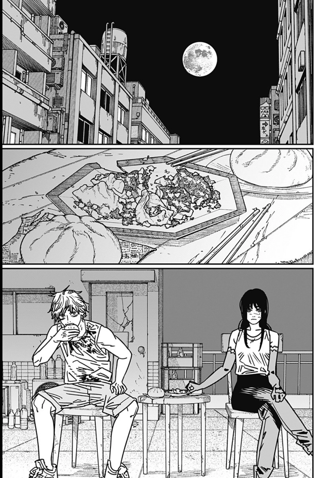 Read Chainsaw Man (PT) Manga Online