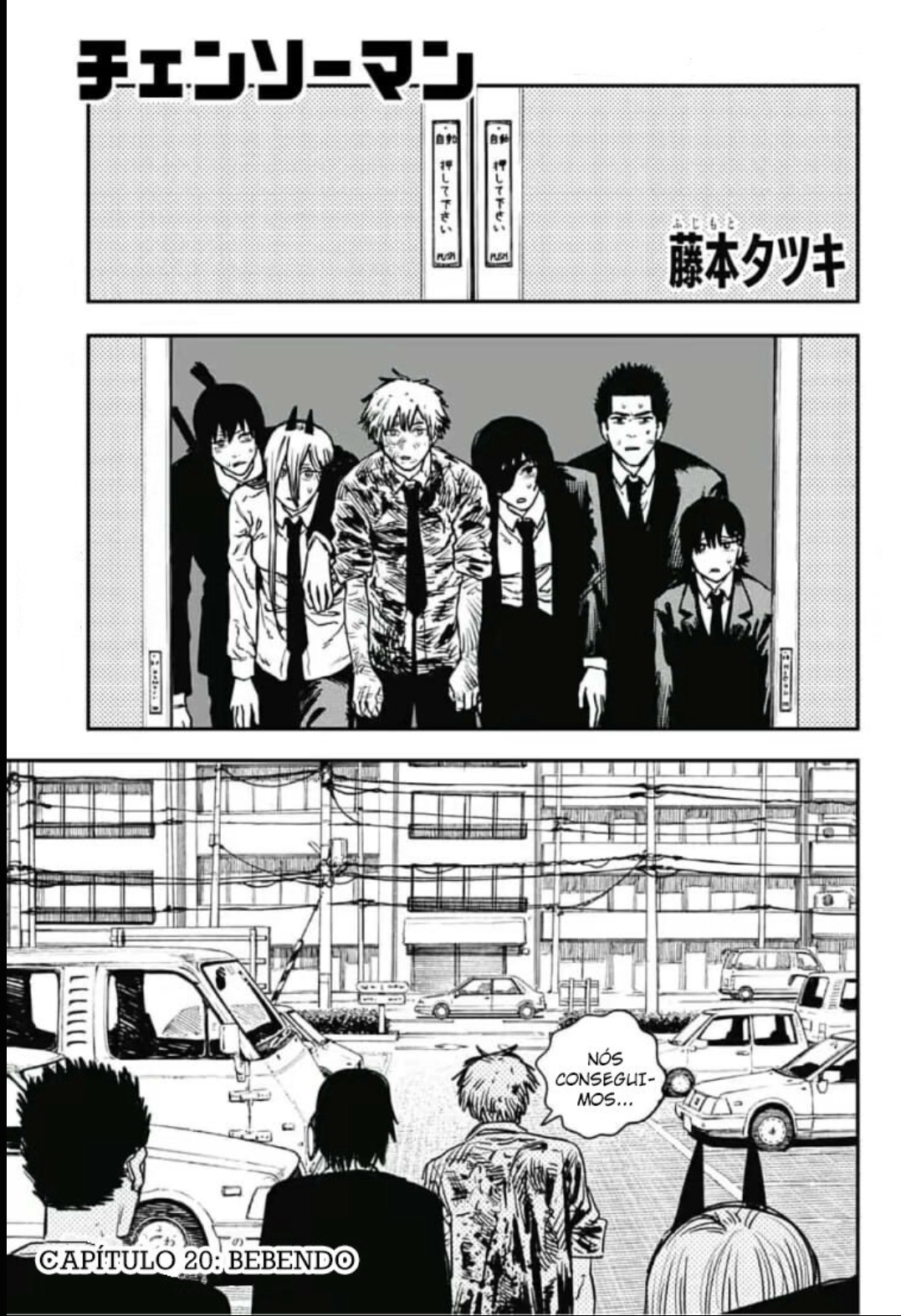Read Chainsaw Man (PT) Manga Online