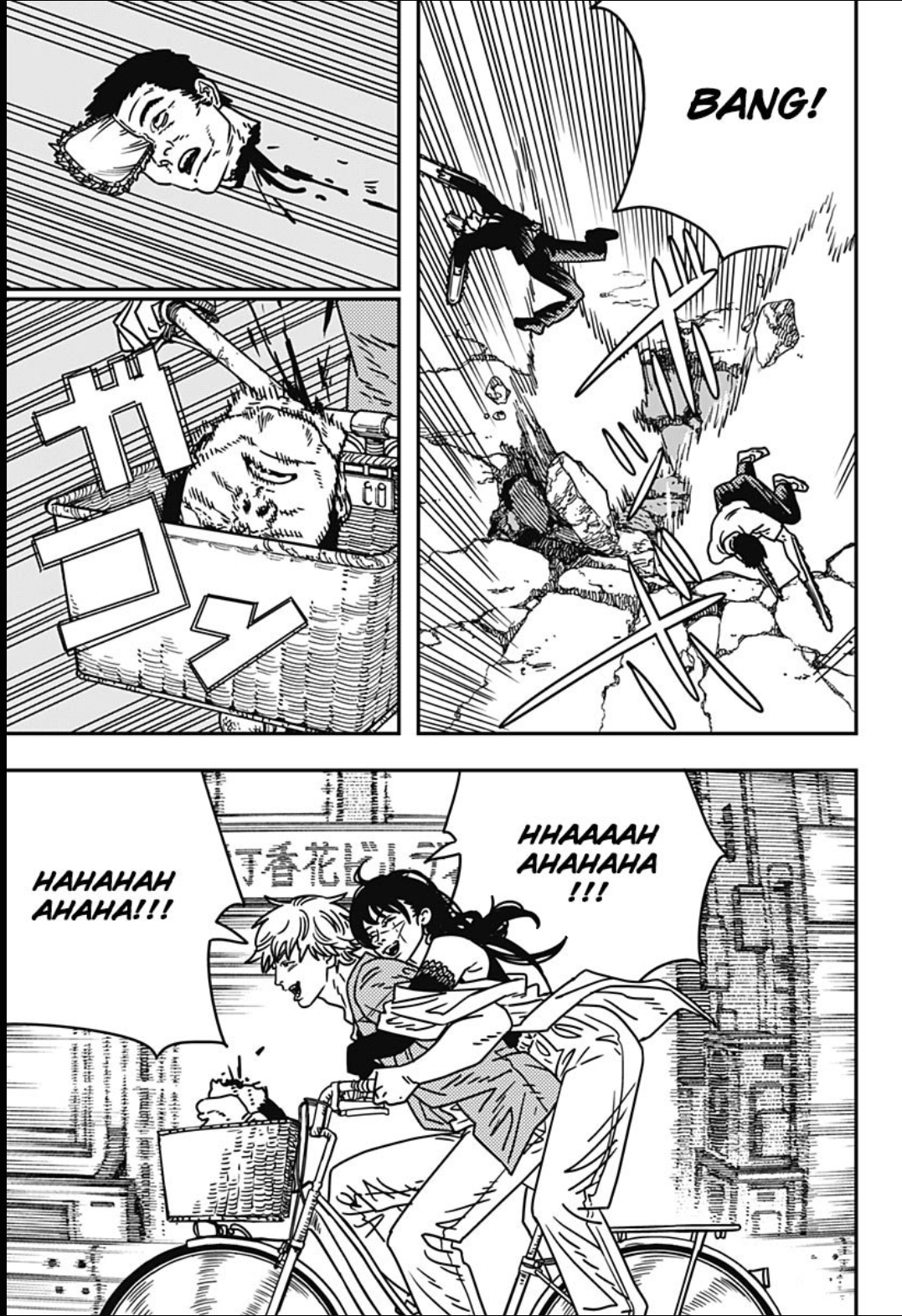 Read Chainsaw Man (PT) Manga Online