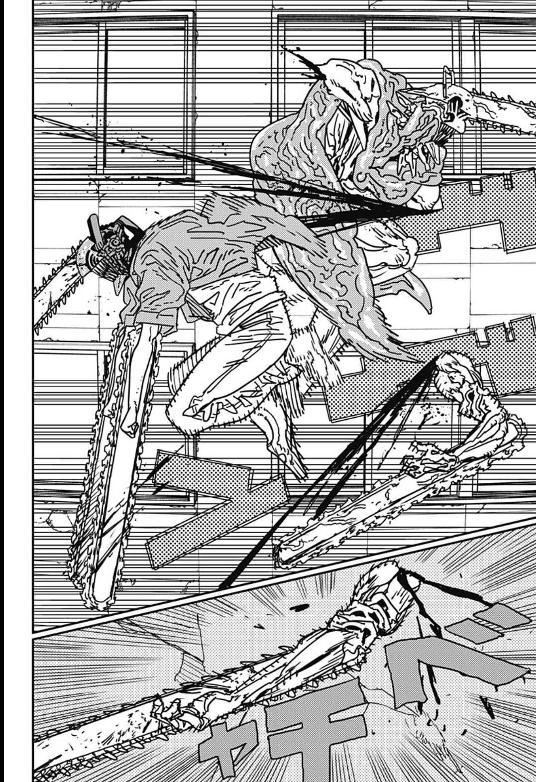 Read Chainsaw Man (PT) Manga Online