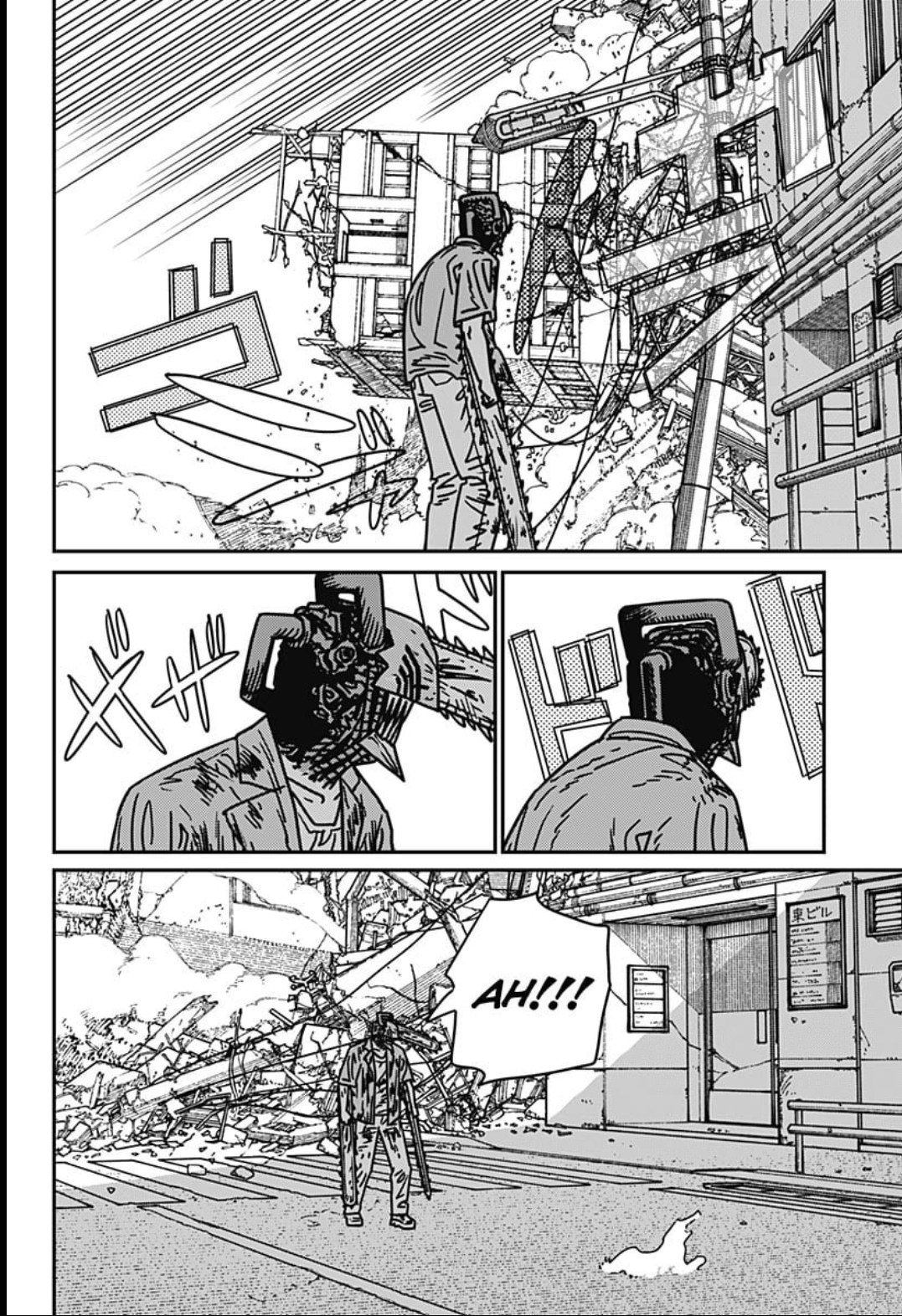Read Chainsaw Man (PT) Manga Online