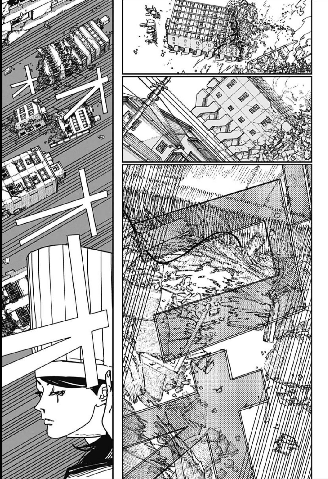 Read Chainsaw Man (PT) Manga Online