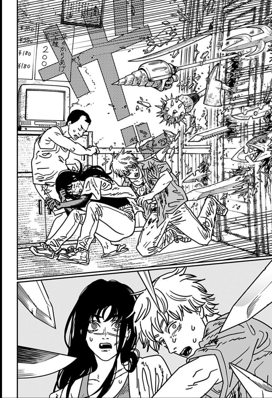 Read Chainsaw Man (PT) Manga Online