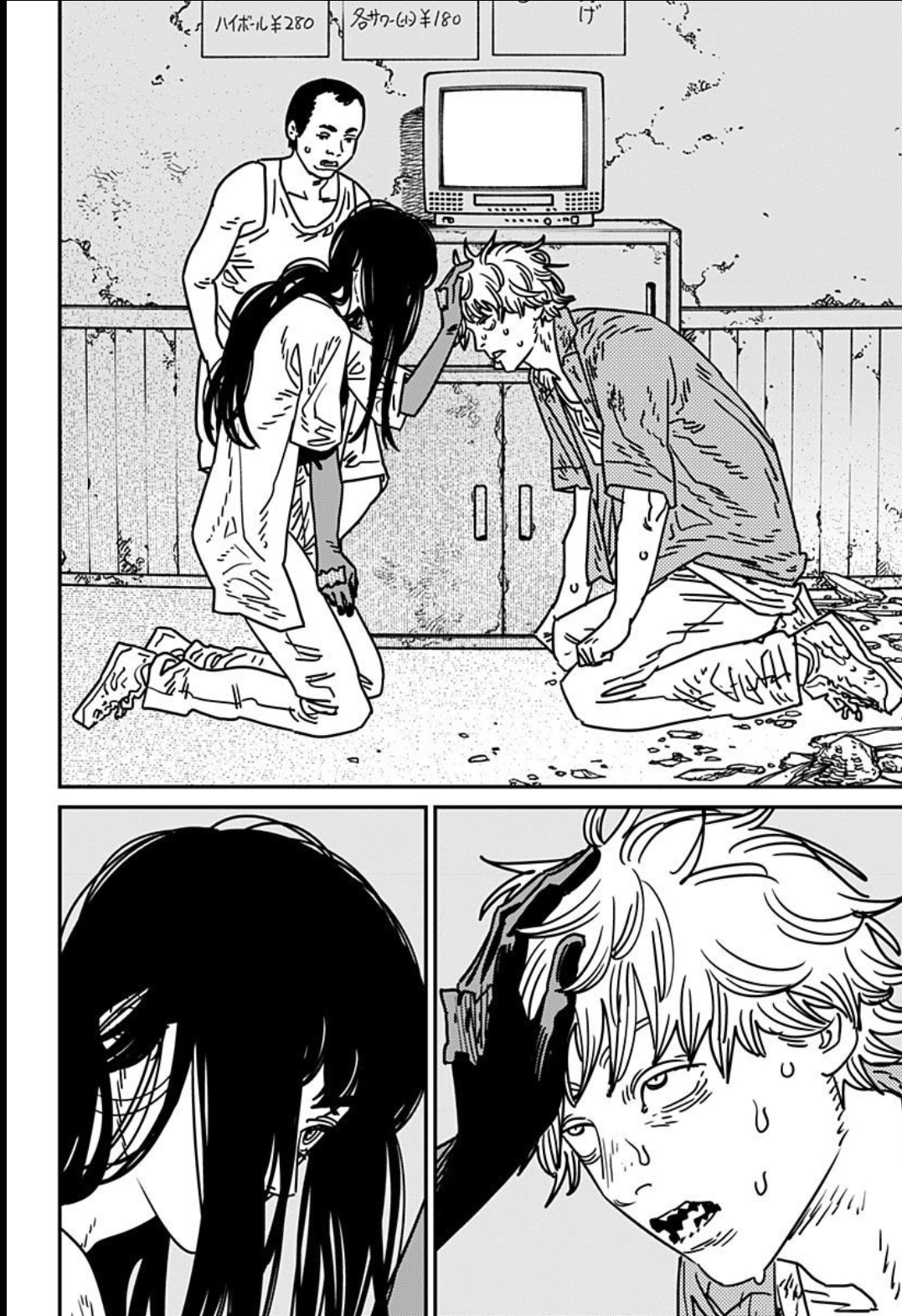Read Chainsaw Man (PT) Manga Online
