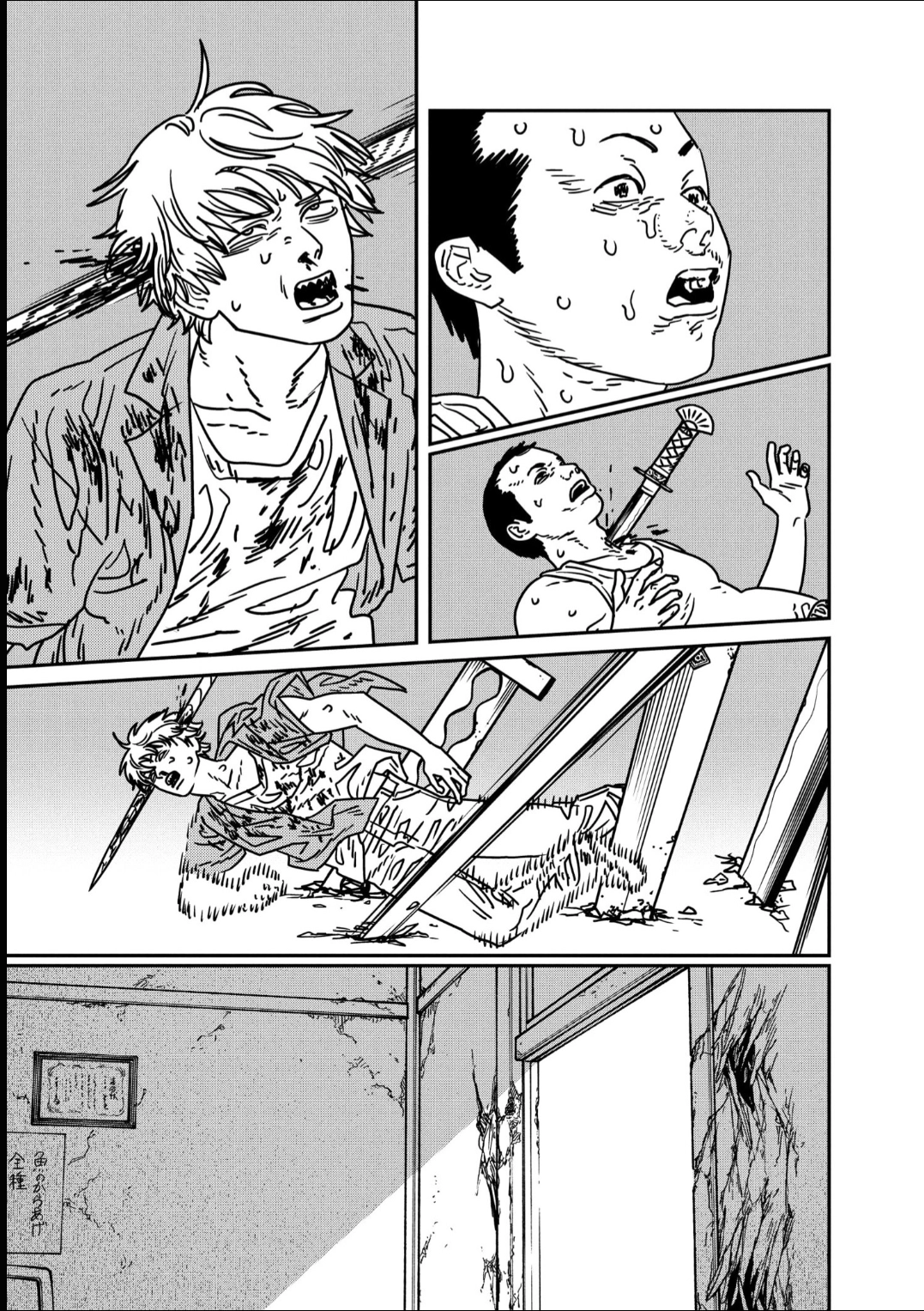 Read Chainsaw Man (PT) Manga Online