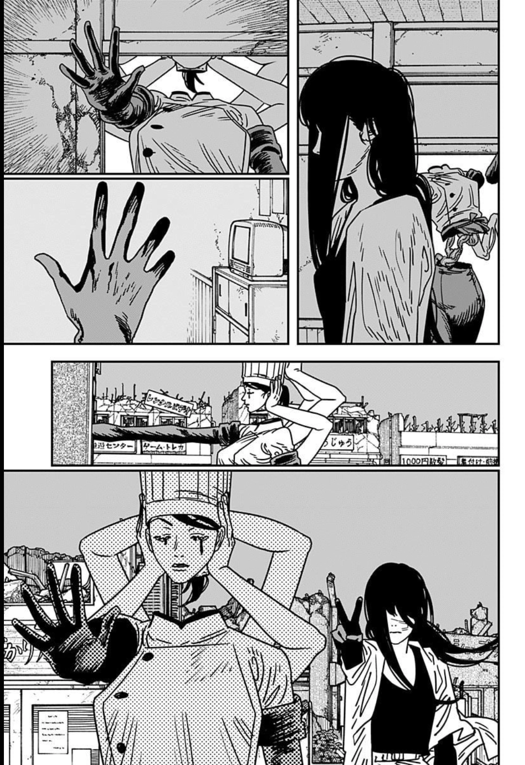 Read Chainsaw Man (PT) Manga Online