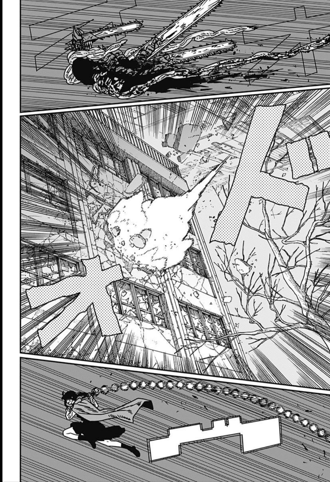 Read Chainsaw Man (PT) Manga Online