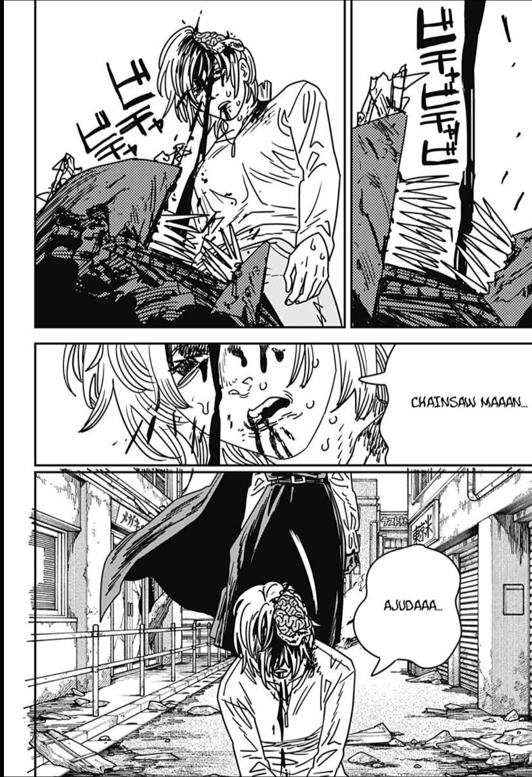 Read Chainsaw Man (PT) Manga Online