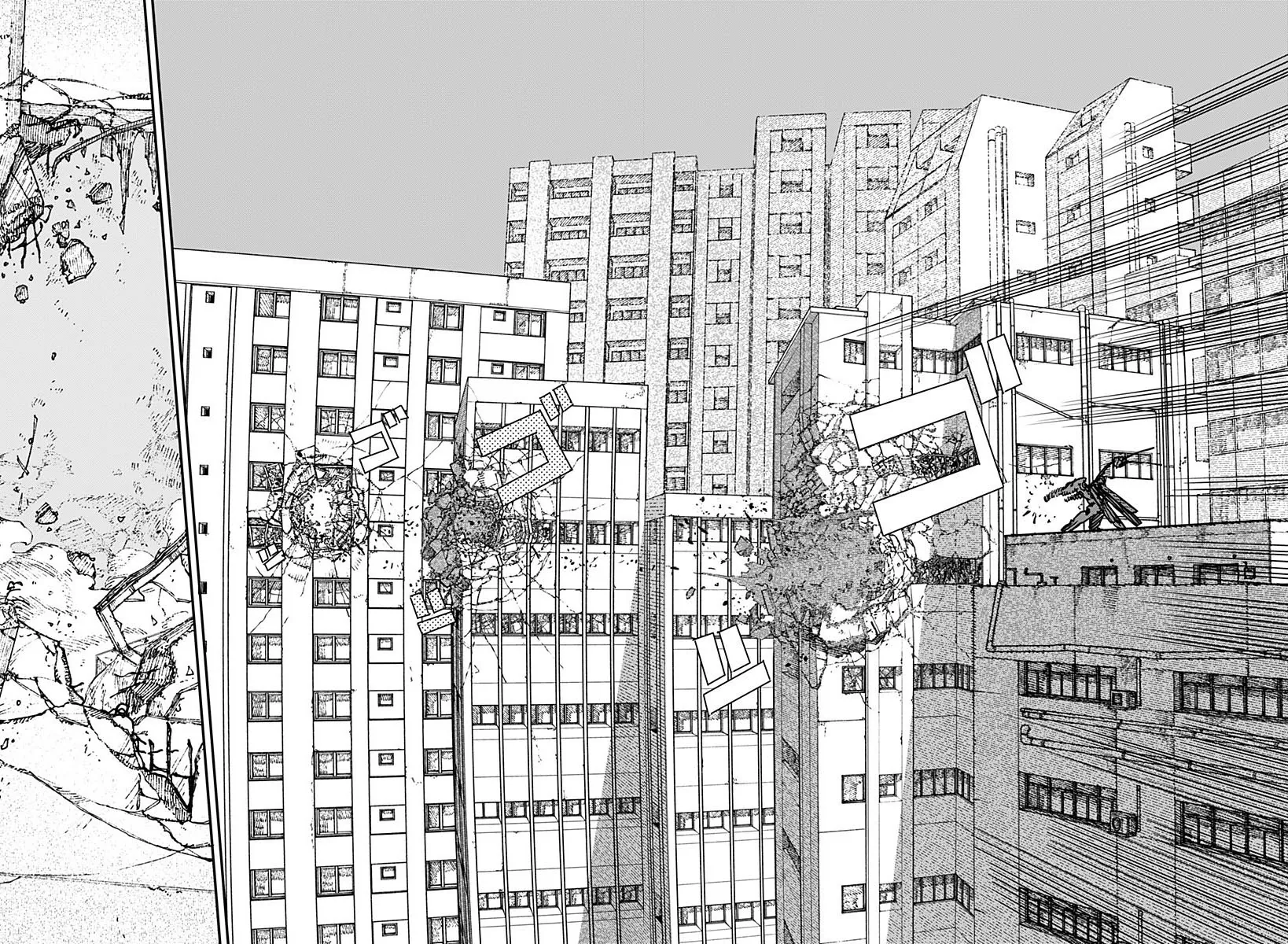 Read Chainsaw Man (PT) Manga Online