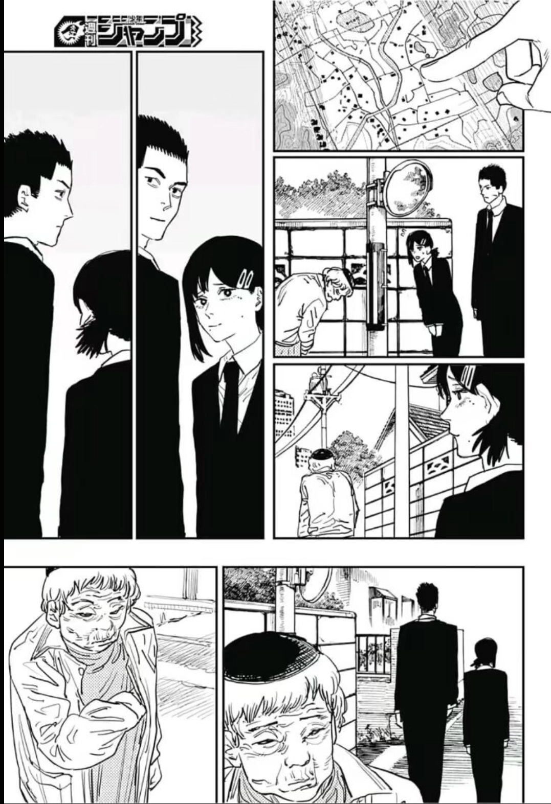 Read Chainsaw Man (PT) Manga Online
