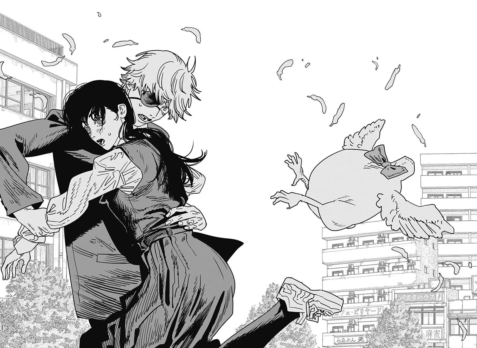 Read Chainsaw Man (PT) Manga Online