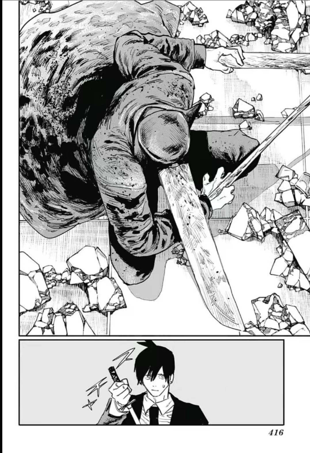 Read Chainsaw Man (PT) Manga Online