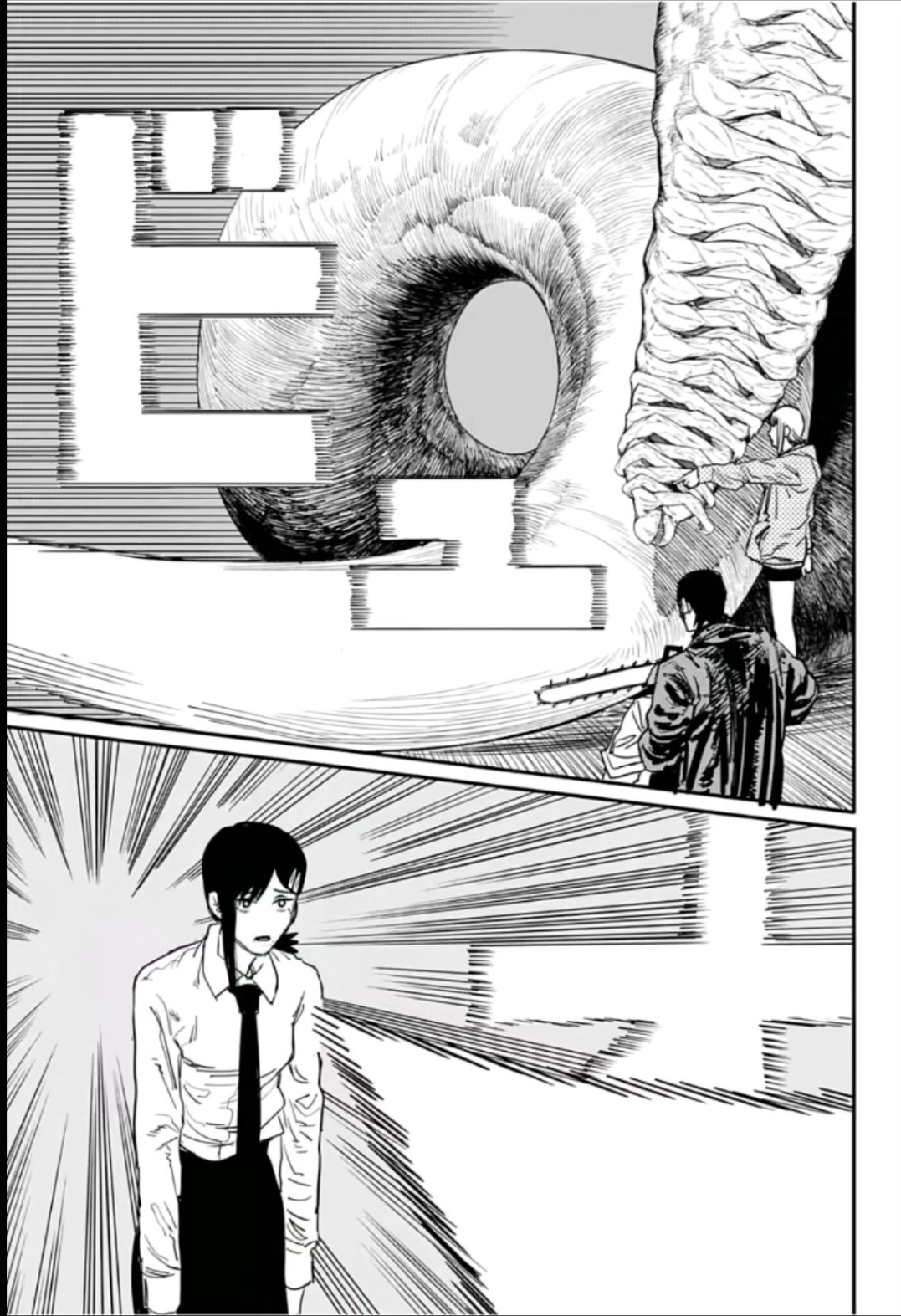 Read Chainsaw Man (PT) Manga Online