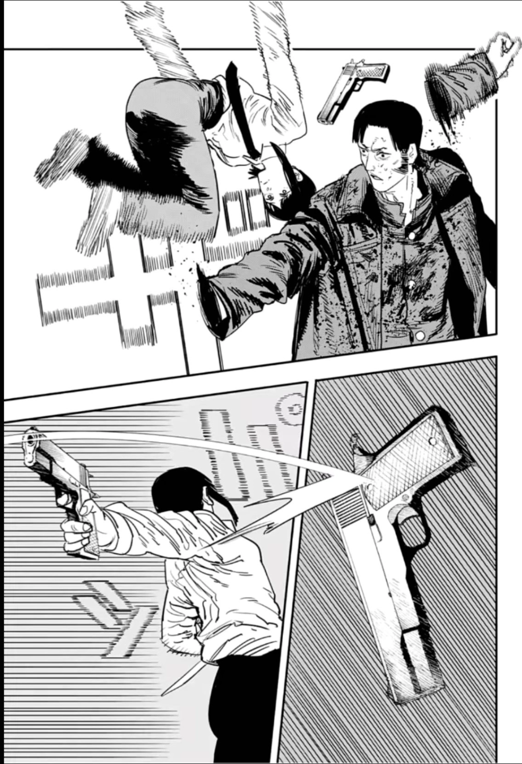 Read Chainsaw Man (PT) Manga Online