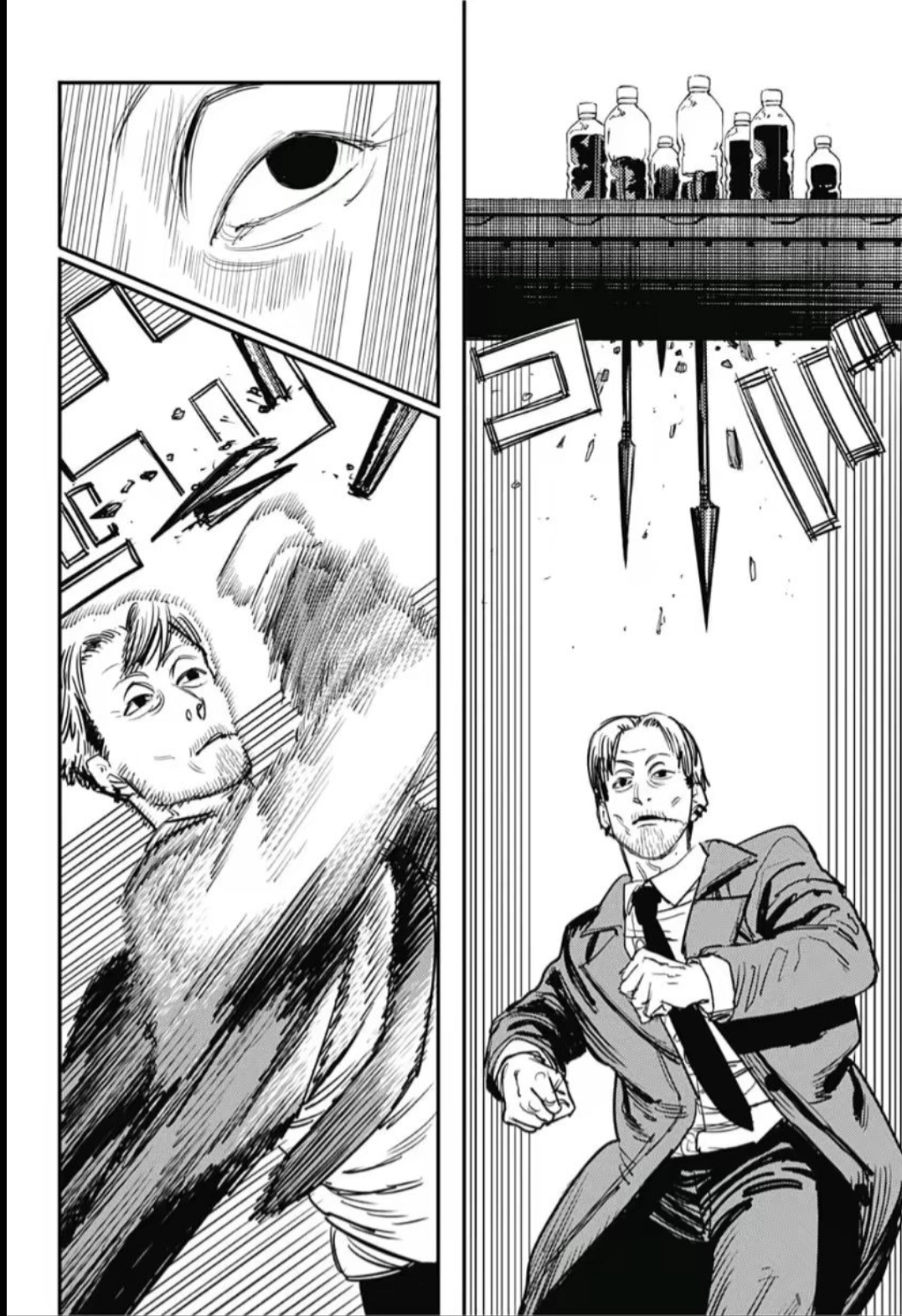 Read Chainsaw Man (PT) Manga Online