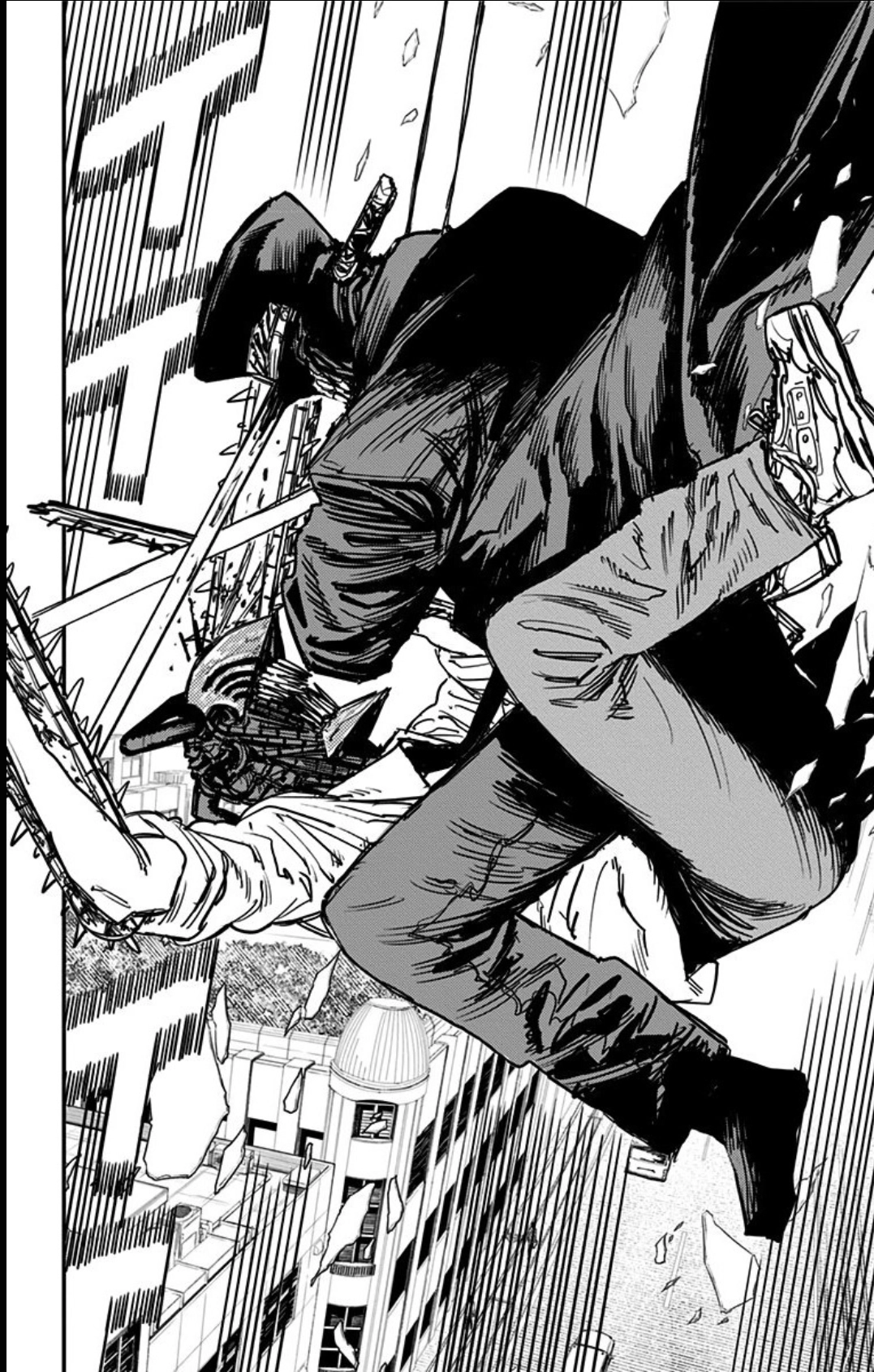Read Chainsaw Man (PT) Manga Online