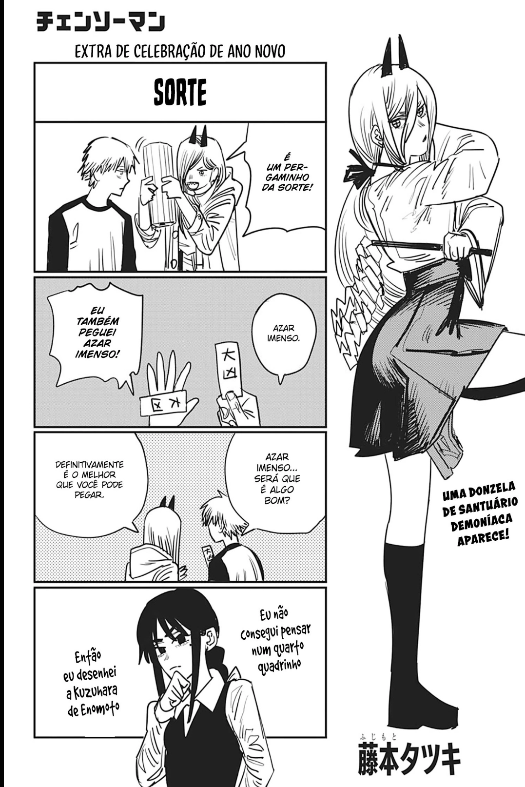 Read Chainsaw Man (PT) Manga Online