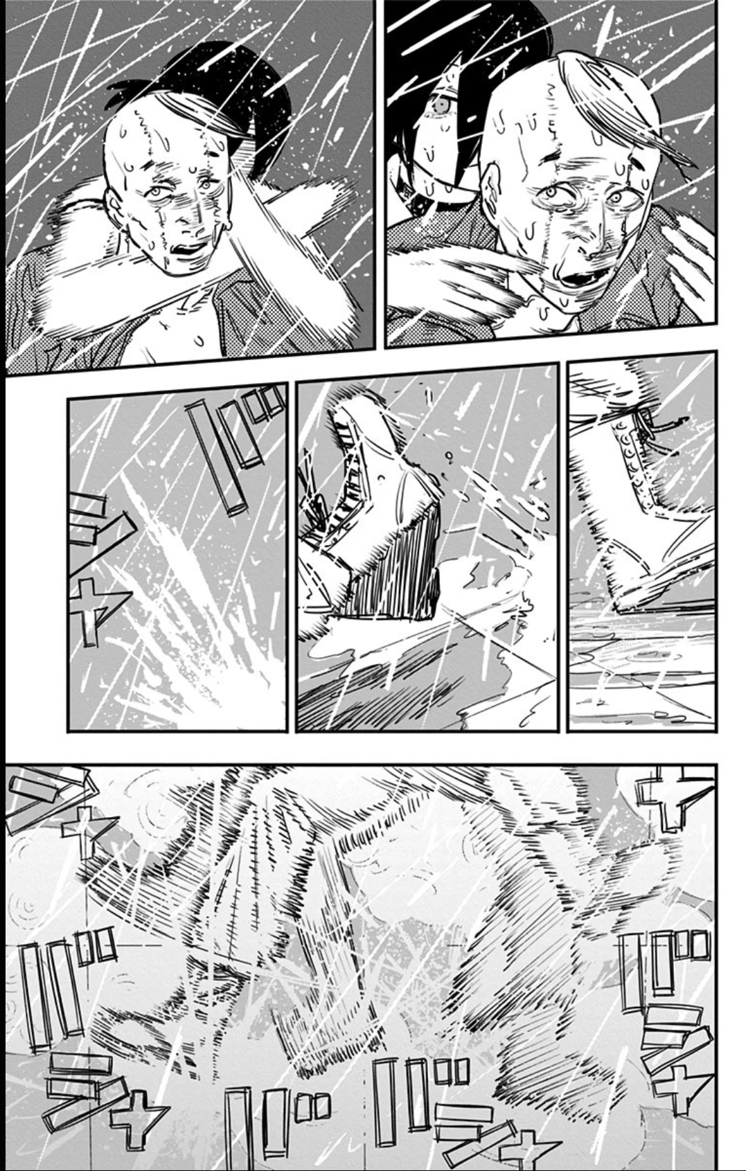 Read Chainsaw Man (PT) Manga Online