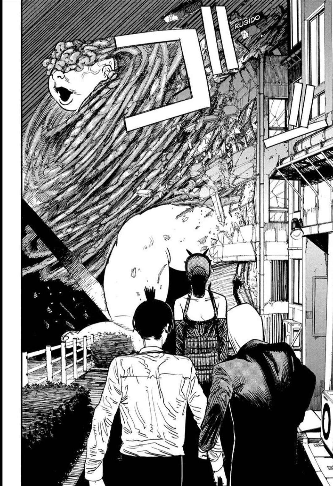 Read Chainsaw Man (PT) Manga Online