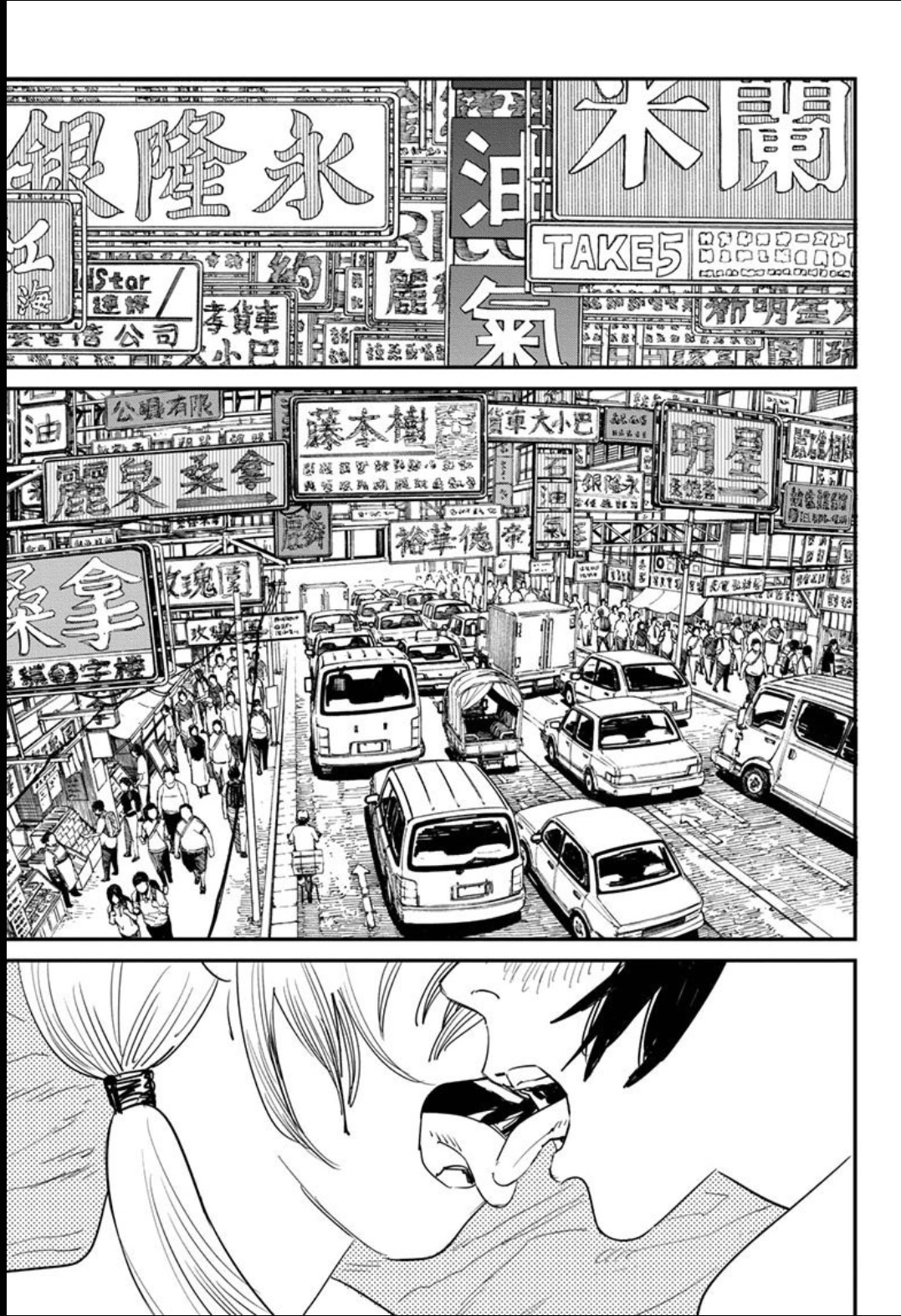 Read Chainsaw Man (PT) Manga Online