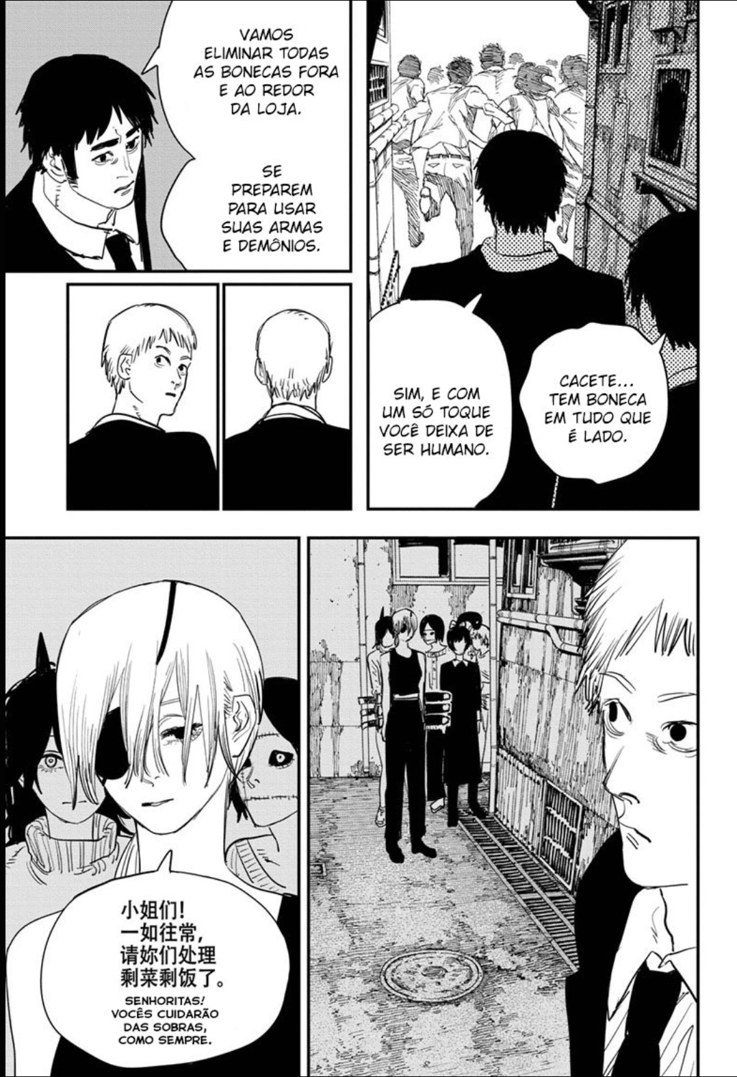 Read Chainsaw Man (PT) Manga Online