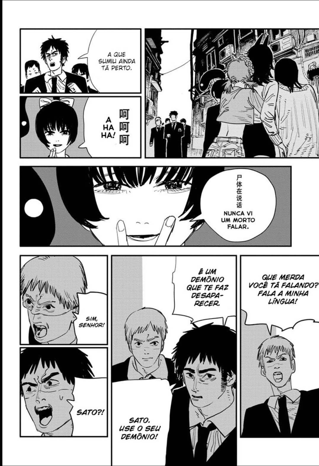 Read Chainsaw Man (PT) Manga Online