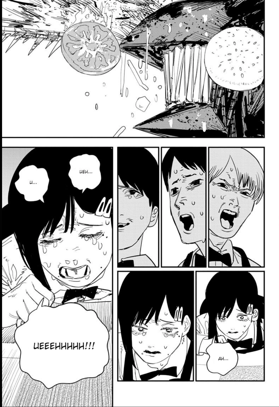 Read Chainsaw Man (PT) Manga Online