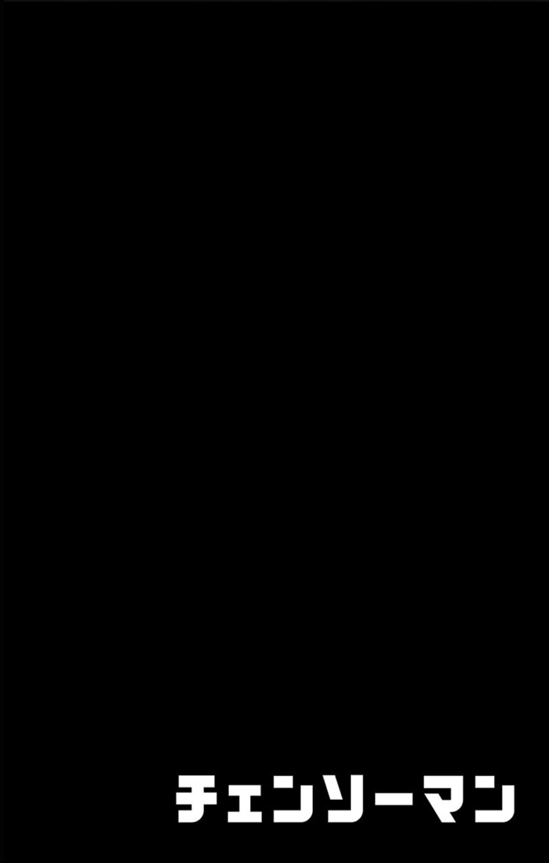 Read Chainsaw Man (PT) Manga Online