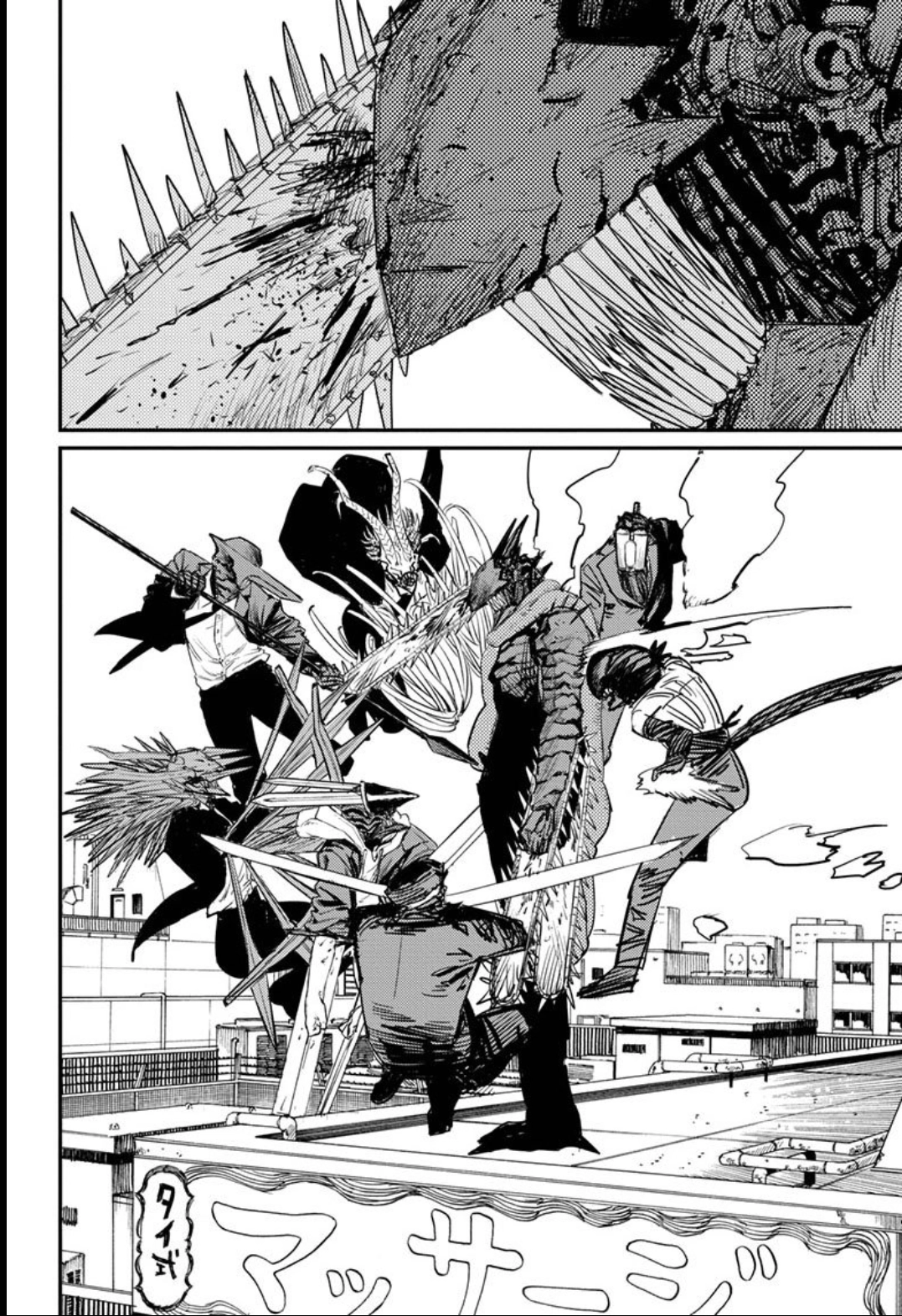Read Chainsaw Man (PT) Manga Online