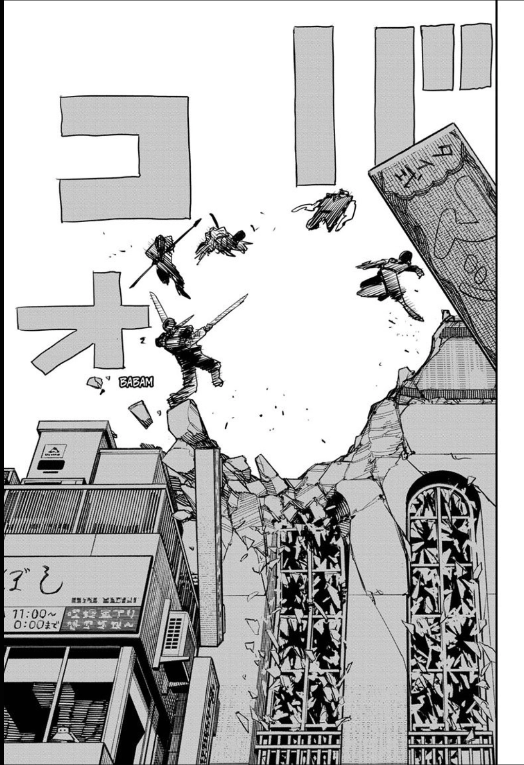 Read Chainsaw Man (PT) Manga Online
